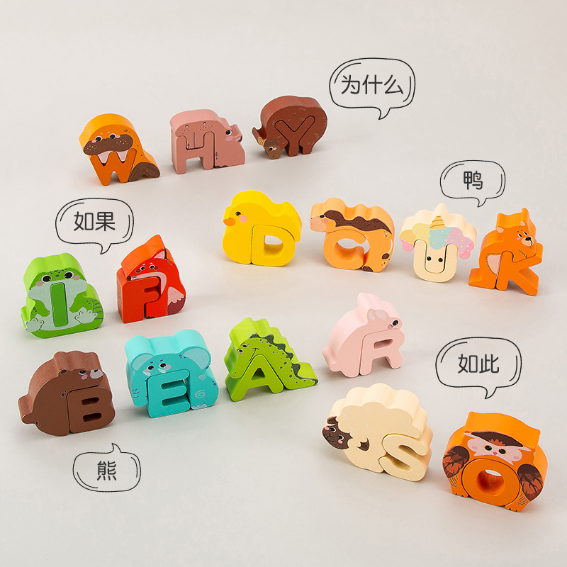 26Pcs Wooden Animal Alphabet B - огляд і ціна Event Z